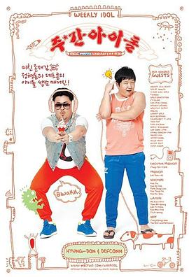 平湖网站建设及优化