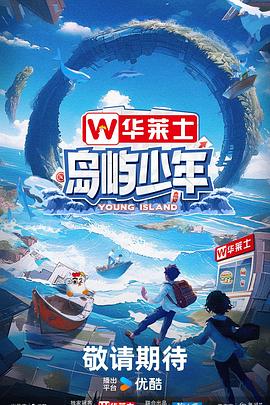 昆明哪个网站做seo好