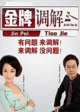 搜索引擎优化SEO优化试题