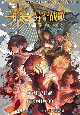 网站导航优化作用包括